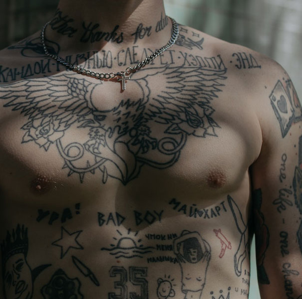Do Chest Tattoos Hurt Tips To Manage The Pain do-chest-tattoos-hurt-tips-to-manage-the-pain