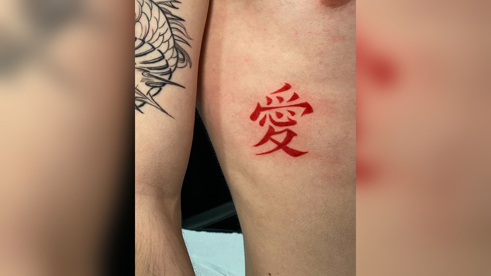 Gaara Tattoo Meaning